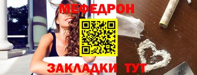 apvp Рузаевка