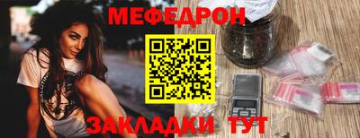 apvp Рузаевка