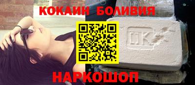 MESCALINE Свободный