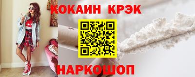 MESCALINE Свободный