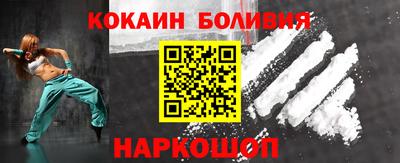 MESCALINE Свободный