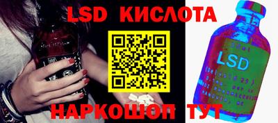 дурь Северобайкальск