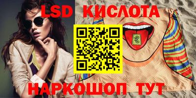 apvp Рузаевка