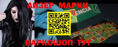 apvp Рузаевка