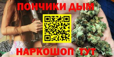 MESCALINE Свободный