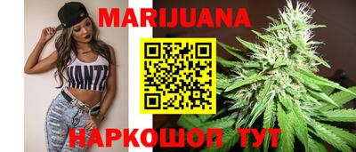 MESCALINE Свободный