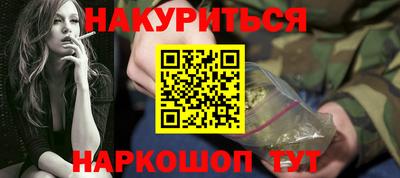 mdma Рыбинск