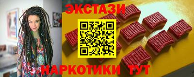 дурь Северобайкальск