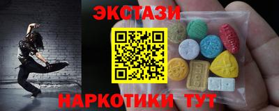 MESCALINE Свободный