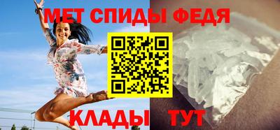 mdma Рыбинск
