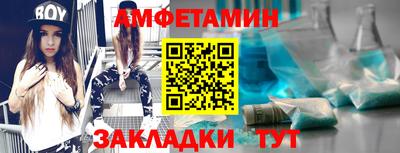 MESCALINE Свободный