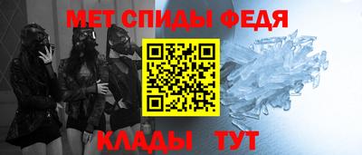 apvp Рузаевка