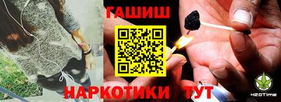 mdma Рыбинск