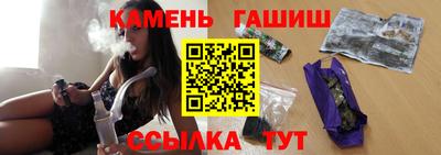 apvp Рузаевка