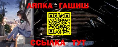mdma Рыбинск
