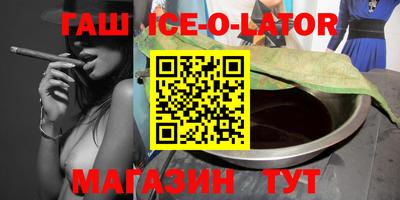 apvp Рузаевка