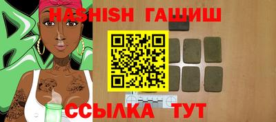 MESCALINE Свободный