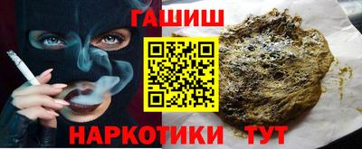 mdma Рыбинск