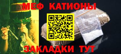 MESCALINE Свободный