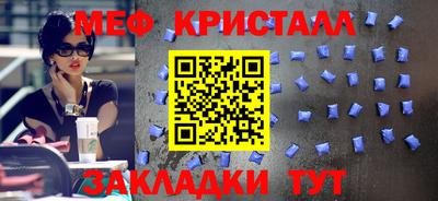 дурь Северобайкальск